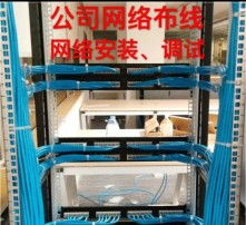 高清图片 计算机房维护服务的关键优势与应用