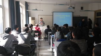 计算机系机房维护服务队正式启动，以专业力量护航教学科研