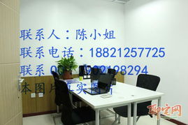 虹口创富大厦精装小户型办公室火热出租 13平米一室，注册无忧，即租即用