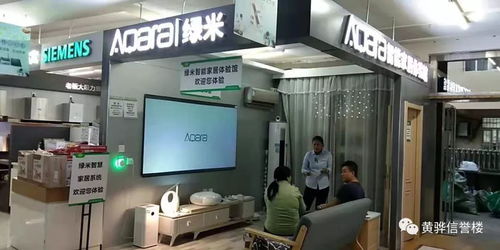 喜迎国庆，黄骅信誉楼为您提供好商品、好服务与计算机房维护服务